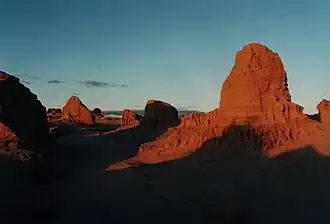 Mungo National Park