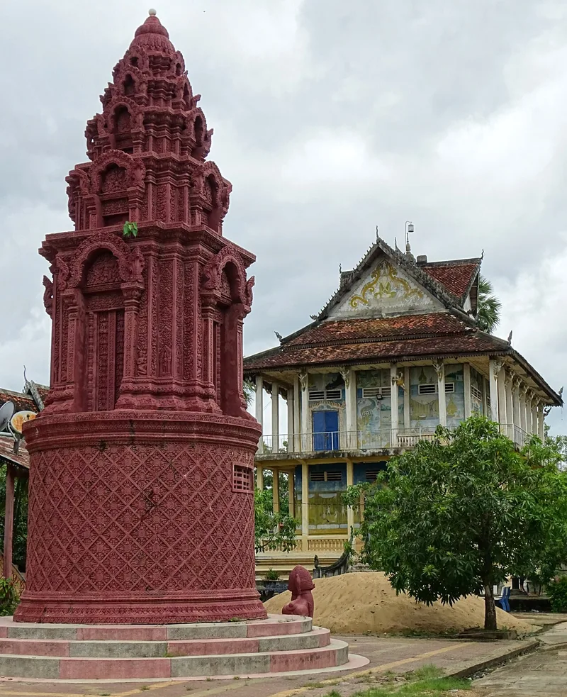 Stueng Traeng