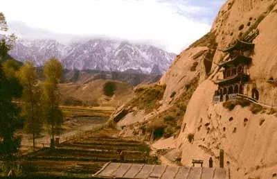 Subei Mongol Autonomous County