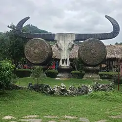 Libo County