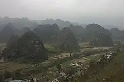 Xingyi
