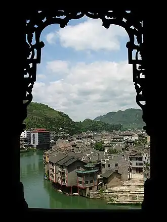 Zhenyuan