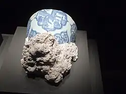 Bo'ao