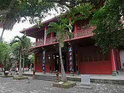 Haikou