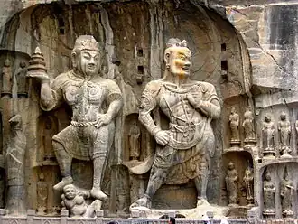 Longmen National Park