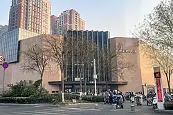 Xinxiang