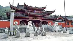 Huangmei