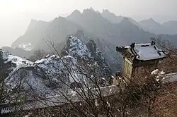 Wudang Mountains