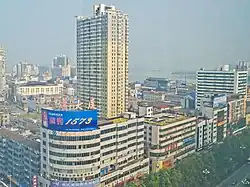 Hunan Sheng