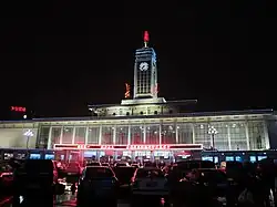 Changsha