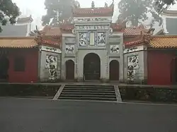 Hengyang