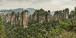 Wulingyuan