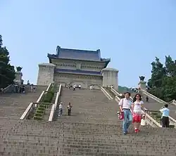 Nanjing