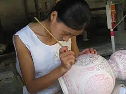 Jingdezhen