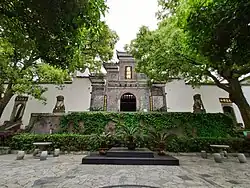 Jiujiang