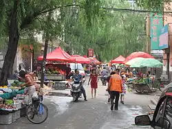 Jilin City