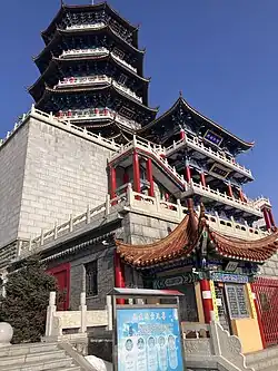 Liaoyuan