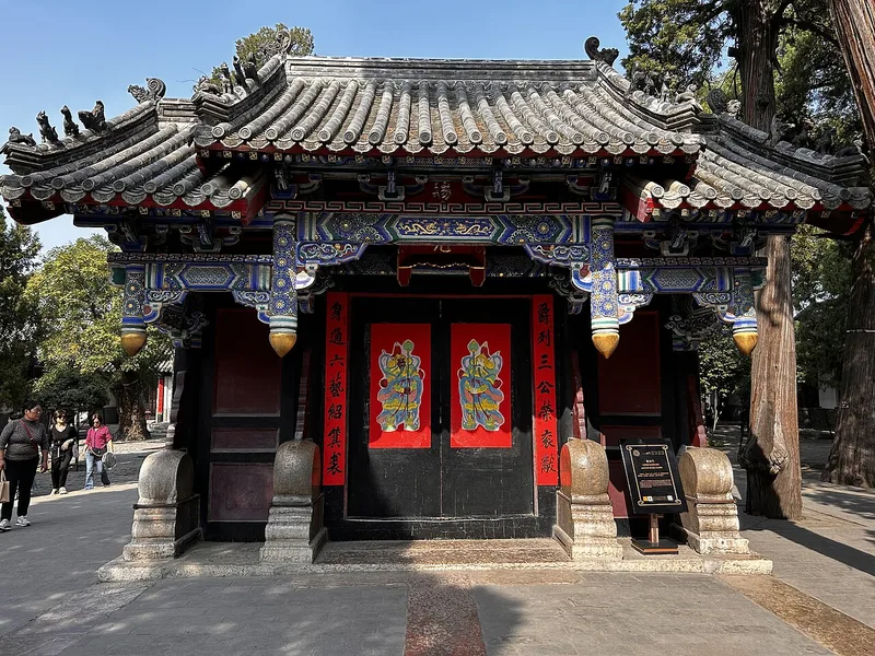 Jining