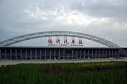 Linyi