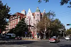 Qingdao