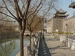 Qufu