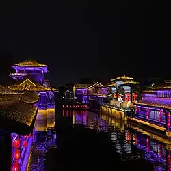 Zaozhuang