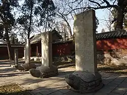 Zoucheng