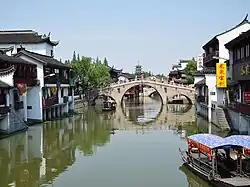 Shanghai Shi