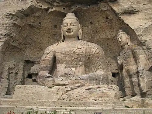 Datong