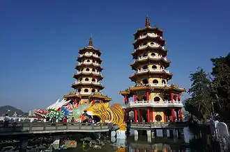 Kaohsiung