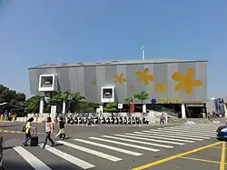 Miaoli