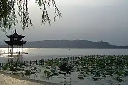 Hangzhou