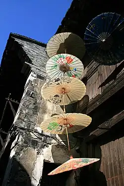 Tongxiang