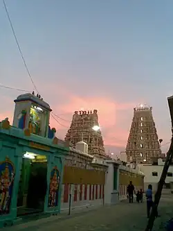 Nellore