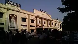 Rajahmundry