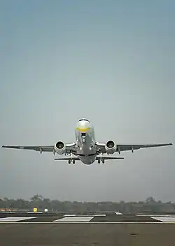 Dibrugarh