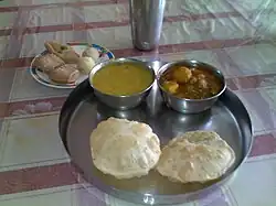 Silchar