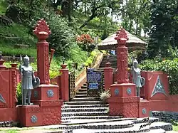 Tezpur
