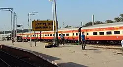 Jammu
