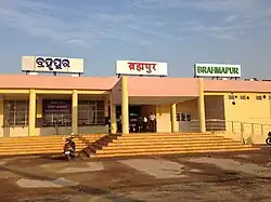 Brahmapur