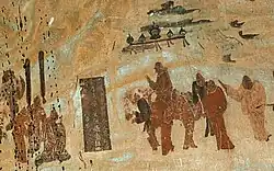 Silk Route