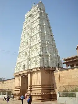 Mathura