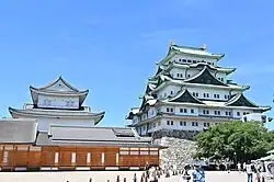 Nagoya