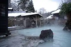 Nyuto Onsen