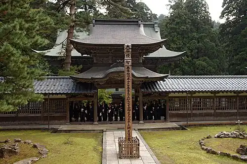 Eiheiji