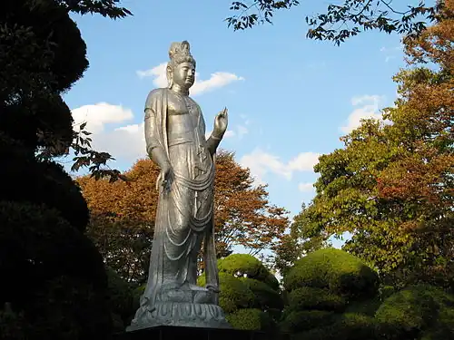 Hiroshima