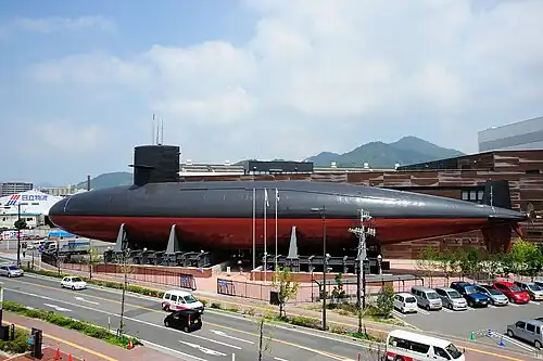 Kure