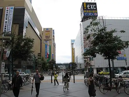 Asahikawa