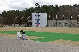 Hanamaki