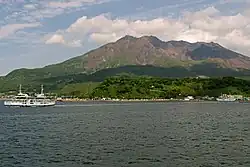 Kagoshima